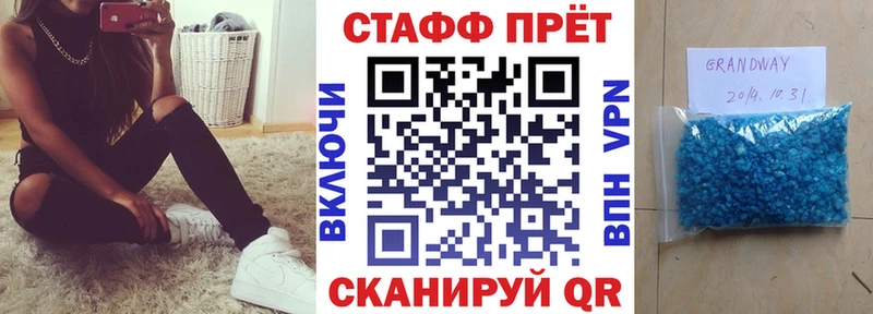 Наркота Морозовск ЭКСТАЗИ  ГЕРОИН  Меф мяу мяу  Канабис  КОКАИН  Галлюциногенные грибы 
