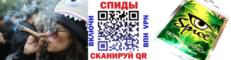 Бутират 99% как найти Морозовск
