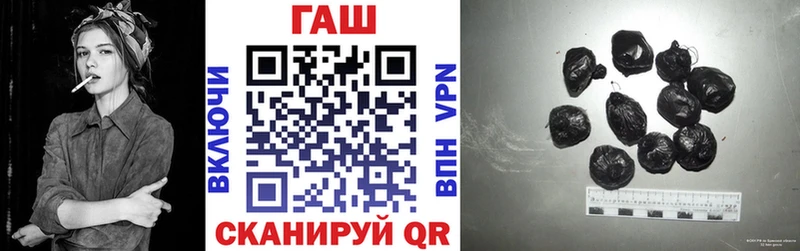 Гашиш Premium  Морозовск 