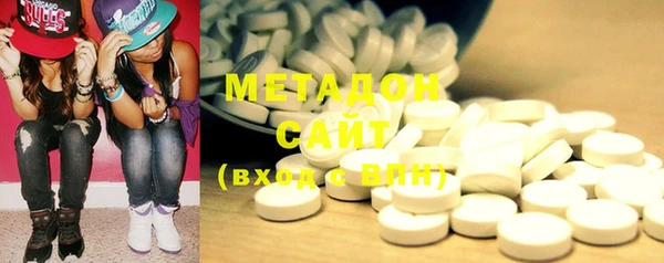 скорость Балабаново