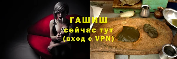 скорость Балабаново