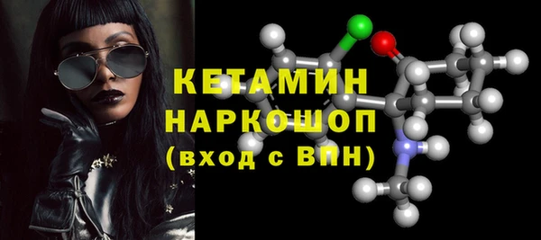 скорость Балабаново