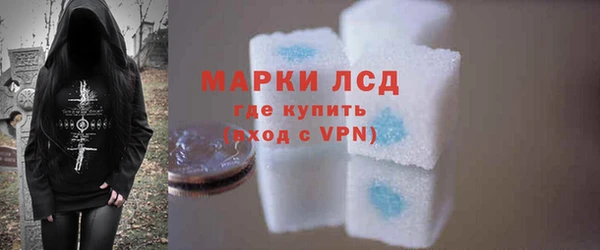 скорость Балабаново