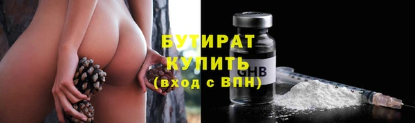 скорость Балабаново