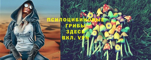 скорость Балабаново