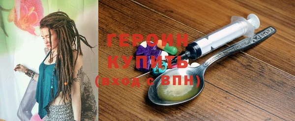 скорость Балабаново