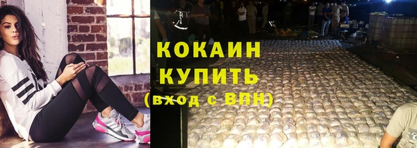 скорость Балабаново