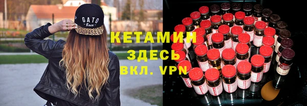 ПСИЛОЦИБИНОВЫЕ ГРИБЫ Баксан