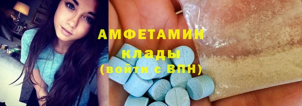 скорость Балабаново