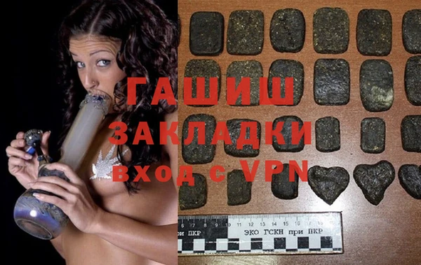 MESCALINE Ельня