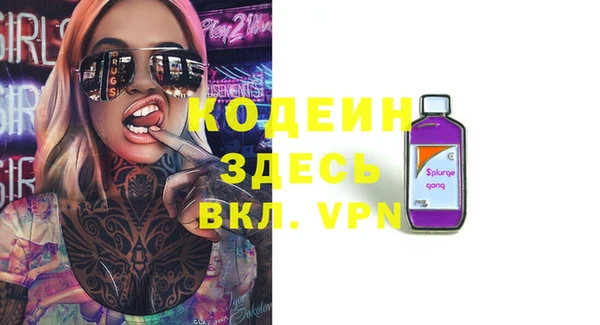 скорость Балабаново