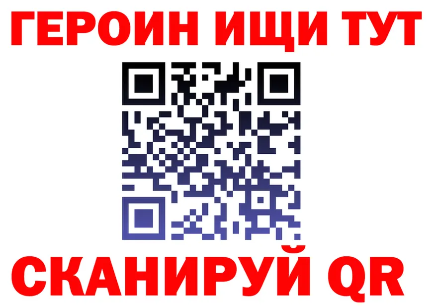 ГАШ Изолятор сайт площадка МЕГА Морозовск