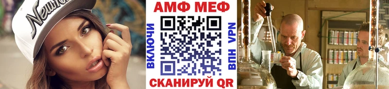 наркошоп  Морозовск  Первитин кристалл 