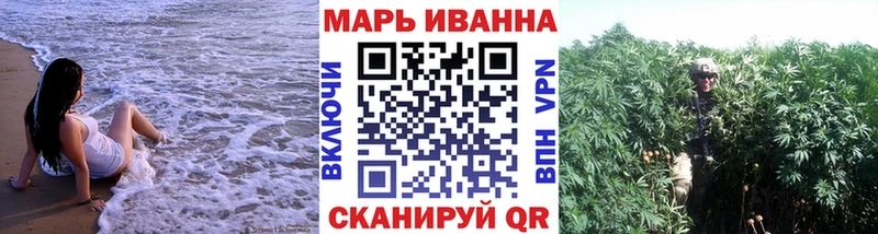 Шишки марихуана семена  купить наркотики цена  Морозовск 
